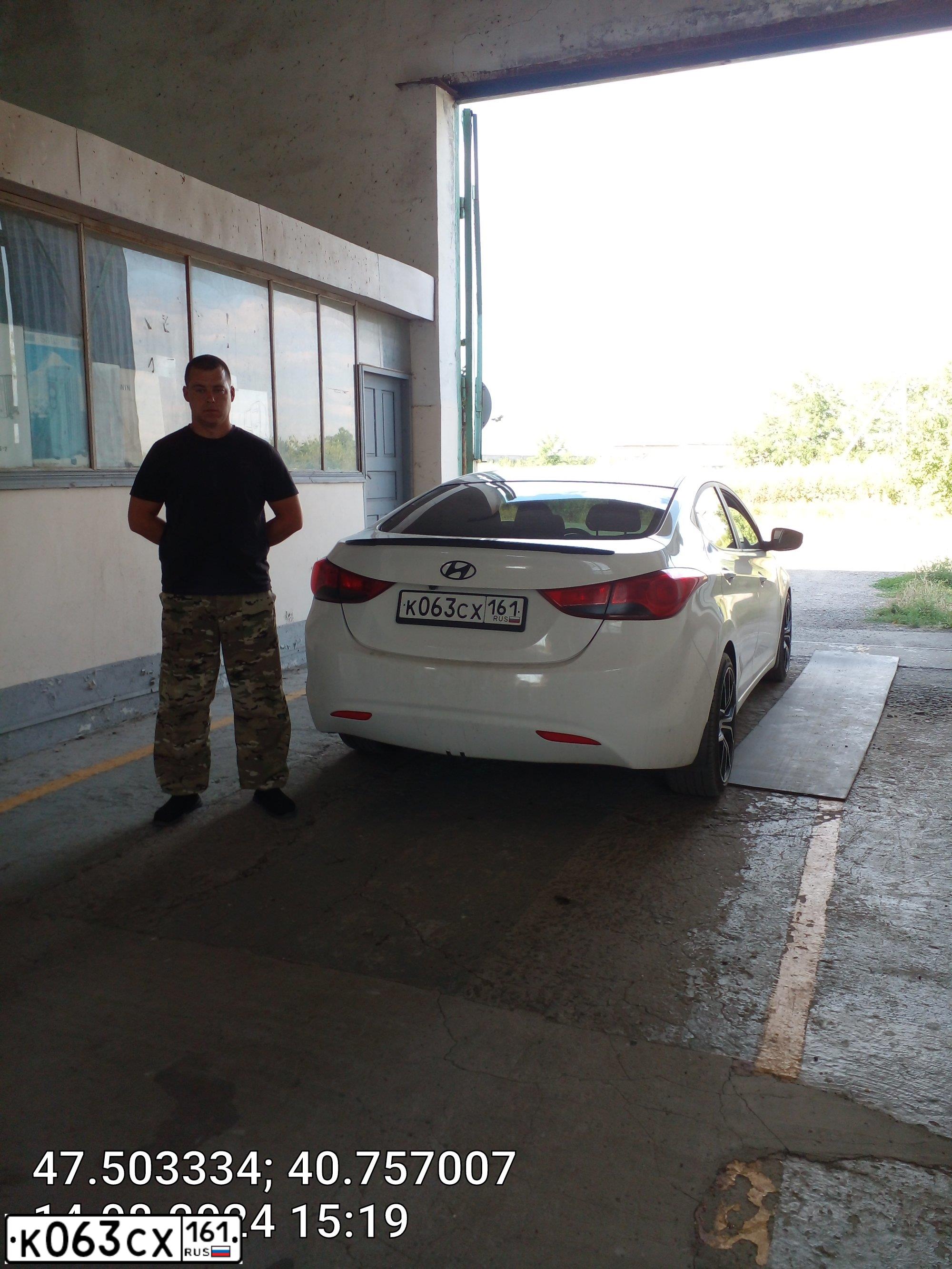Фото автомобиля HYUNDAI ELANTRA, 2013 — госномер К063СХ161. Цвет: Белый