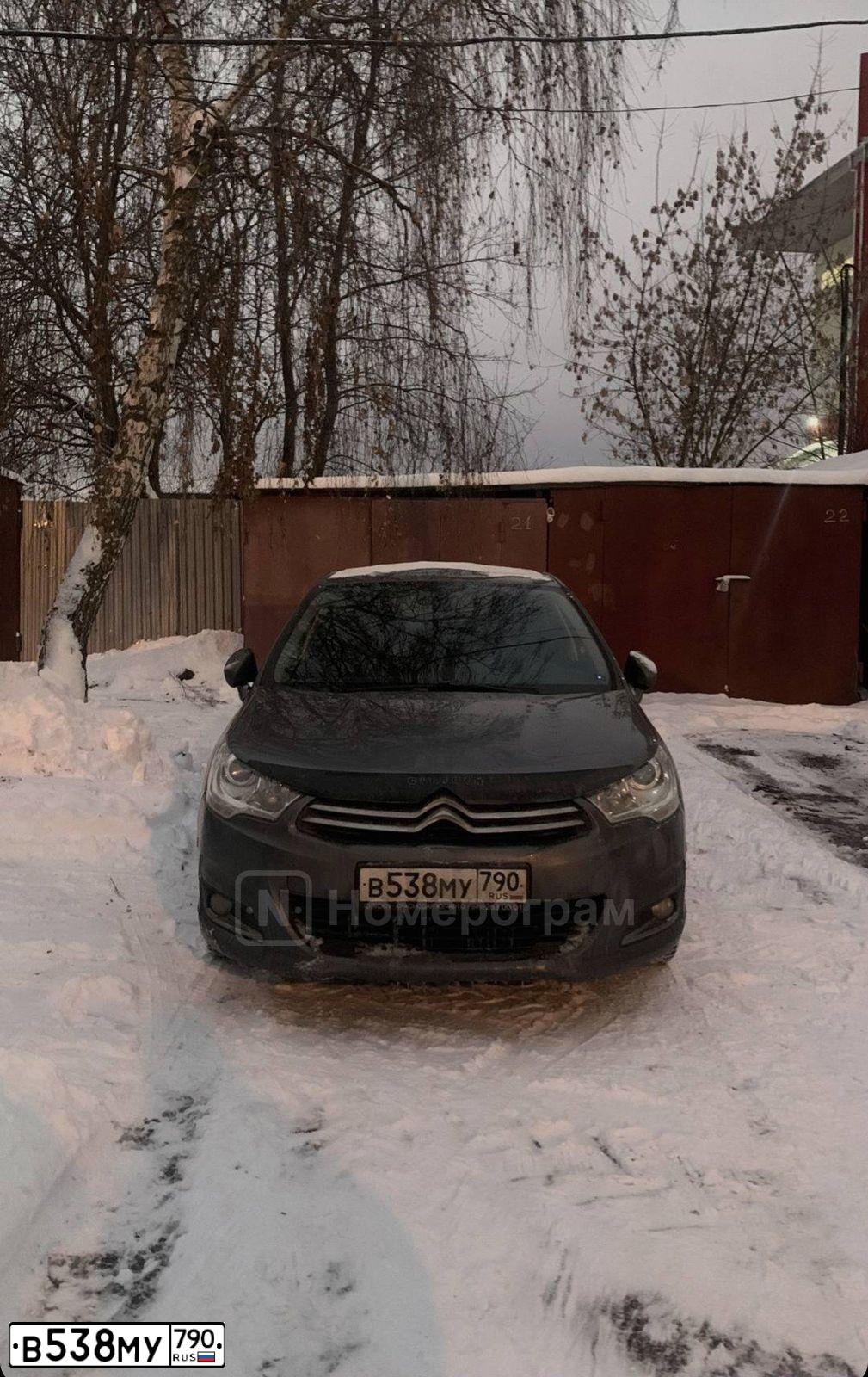 Фото автомобиля CITROEN C4, 2011 — госномер В538МУ790. Цвет: ТЕМНО-СЕРЫЙ