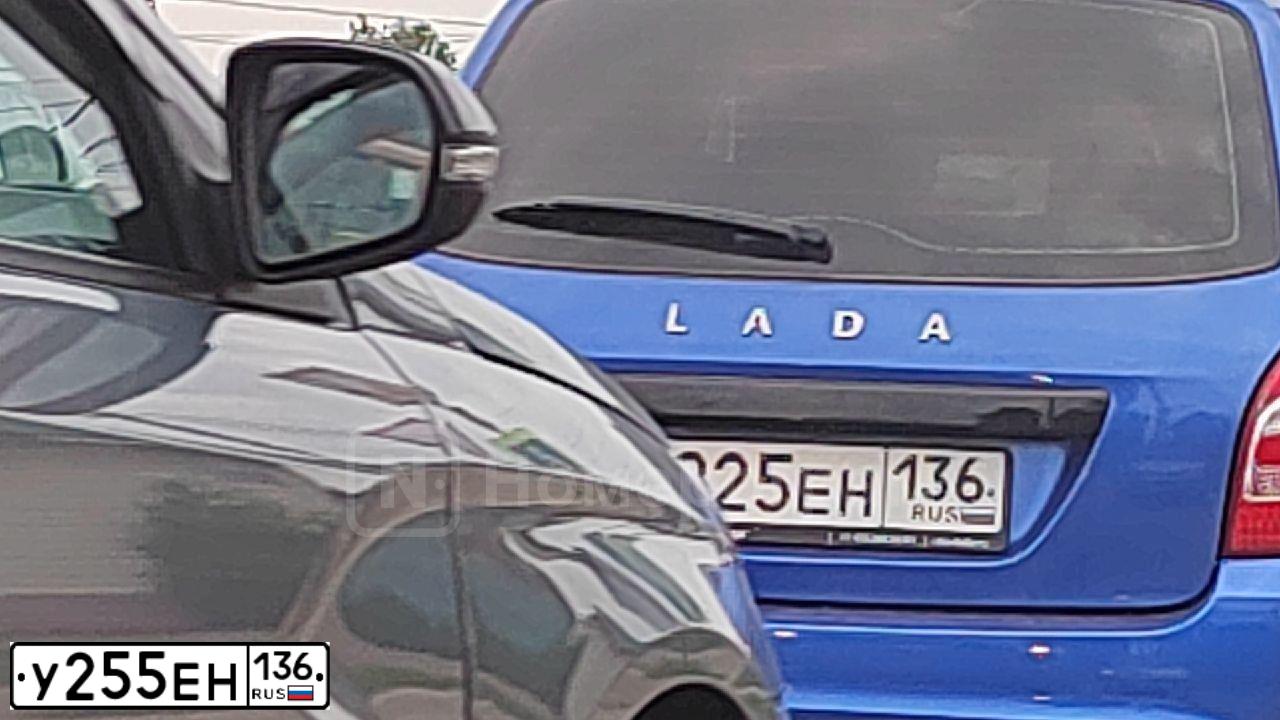 Фото автомобиля CITROEN C4, 2006 — госномер А139СМ797. Цвет: ЧЕРНЫЙ