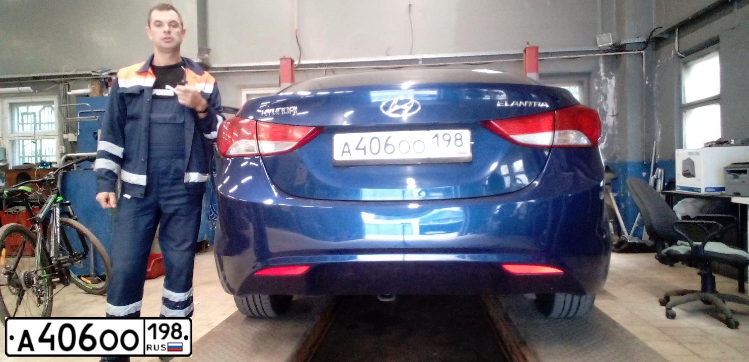Фото автомобиля HYUNDAI ELANTRA, 2011 — госномер К356РХ178. Цвет: СИНИЙ