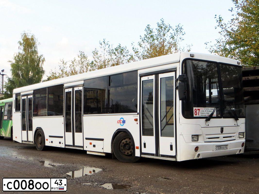 Фото автомобиля NEFAZ 5299 /KAMAZ 5297 4X2/, 2006 — госномер С866СЕ43. Цвет: Белый