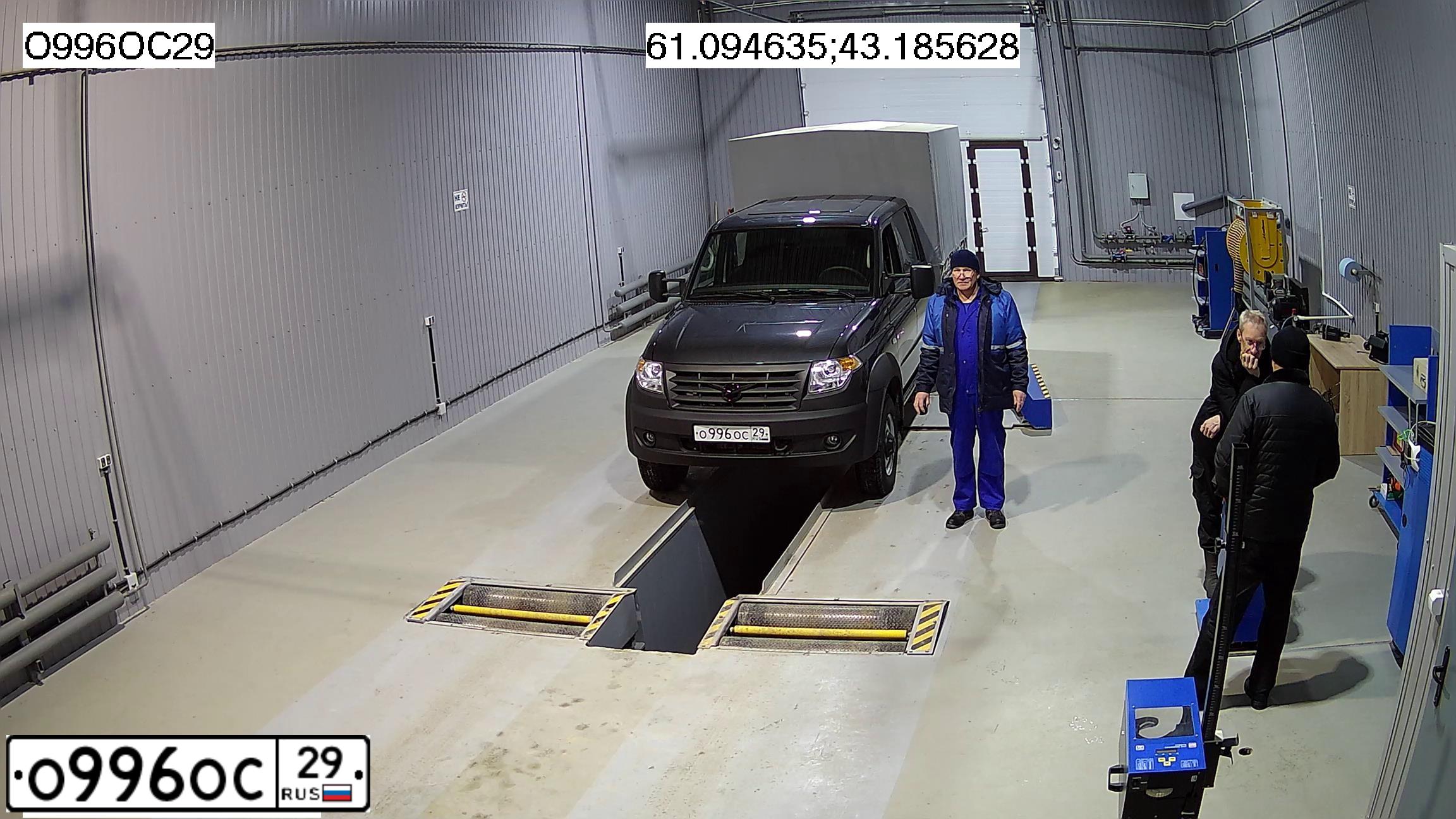 Фото автомобиля UAZ PROFI 236324, 2023 — госномер О996ОС29