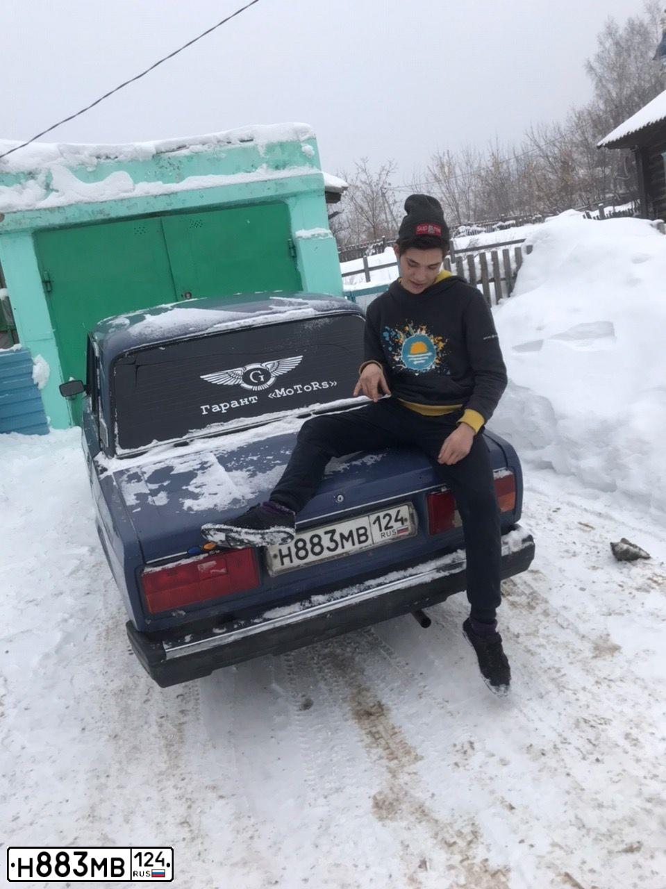 Фото автомобиля LADA 2105, 2005 — госномер С231ОО142