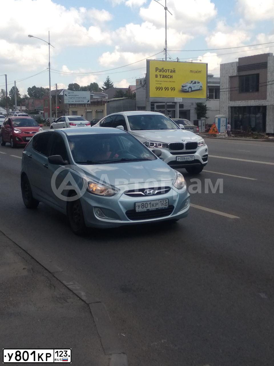Фото автомобиля HYUNDAI SOLARIS, 2013 — госномер У801КР123. Цвет: СЕРО ГОЛУБОЙ