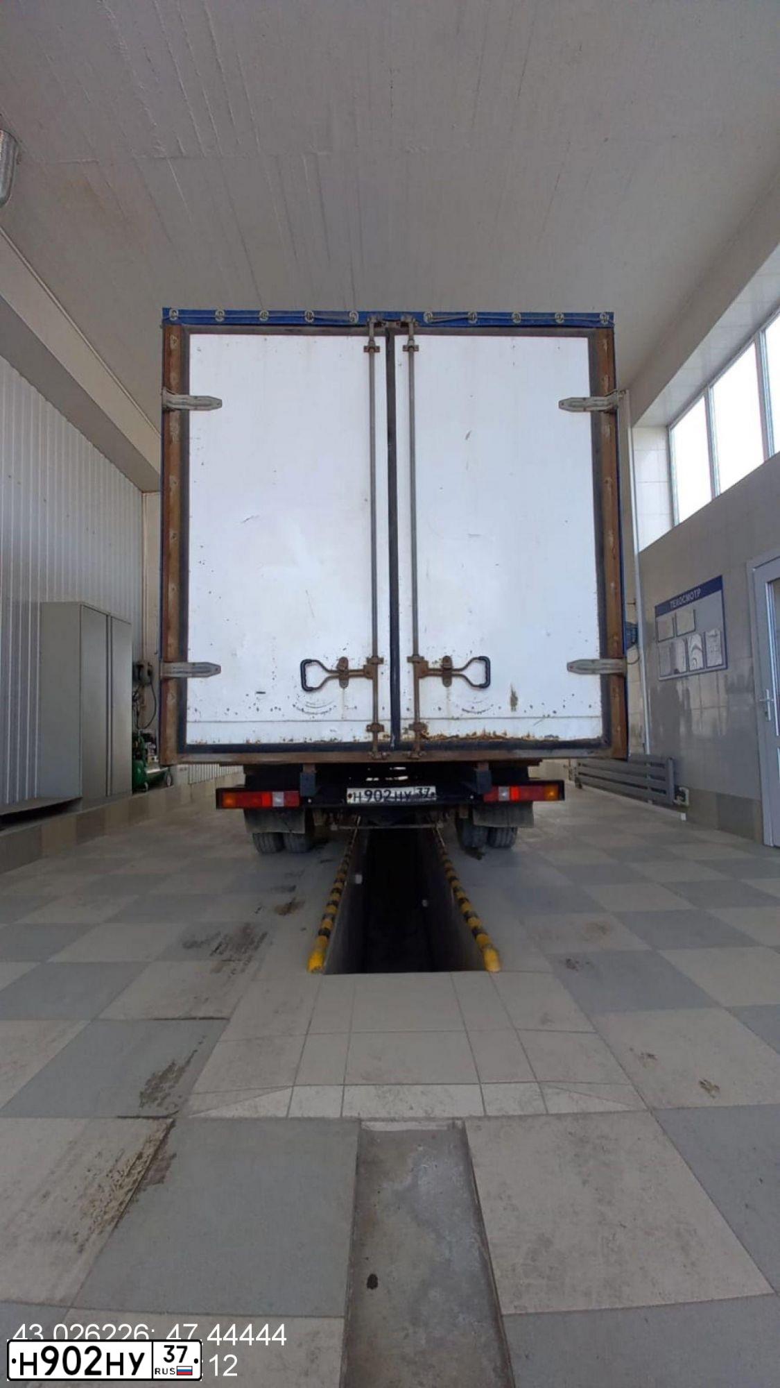 Фото автомобиля GAZ 3302, 2007 — госномер В034СО09. Цвет: Белый