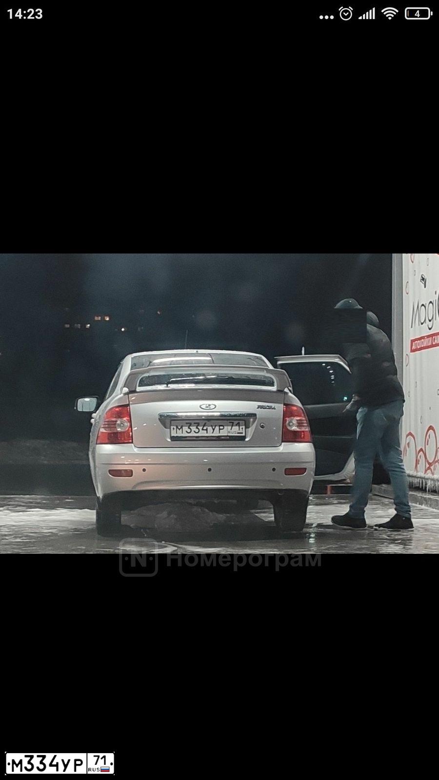 Фото автомобиля LADA PRIORA, 2012 — госномер М738ТУ67. Цвет: СВЕТЛО-СЕРЕБРИСТЫЙ МЕТАЛЛ