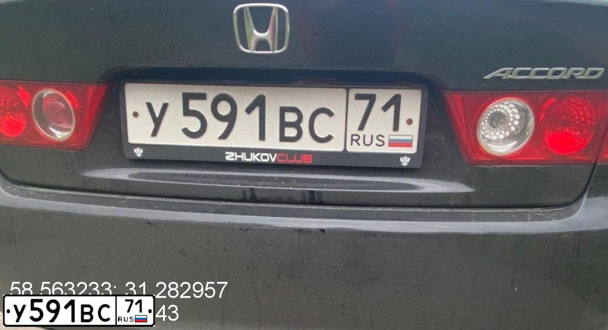 Фото автомобиля HONDA ACCORD, 2007 — госномер У591ВС71. Цвет: ЧЕРНЫЙ