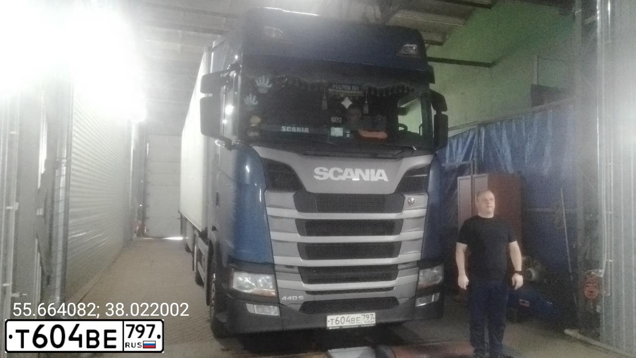 Фото автомобиля SCANIA S-SERIE, 2020 — госномер Т604РЕ797. Цвет: синий