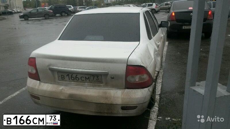 Фото автомобиля LADA PRIORA, 2011 — госномер Р065ТК73. Цвет: Белый