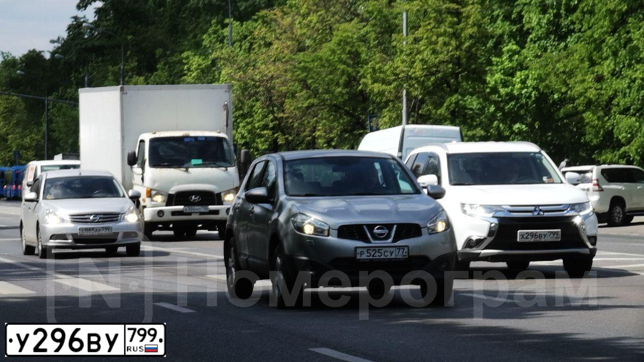 Фото автомобиля BMW W SERIE 5, 2011 — госномер А888ТТ16. Цвет: ЧЕРНЫЙ