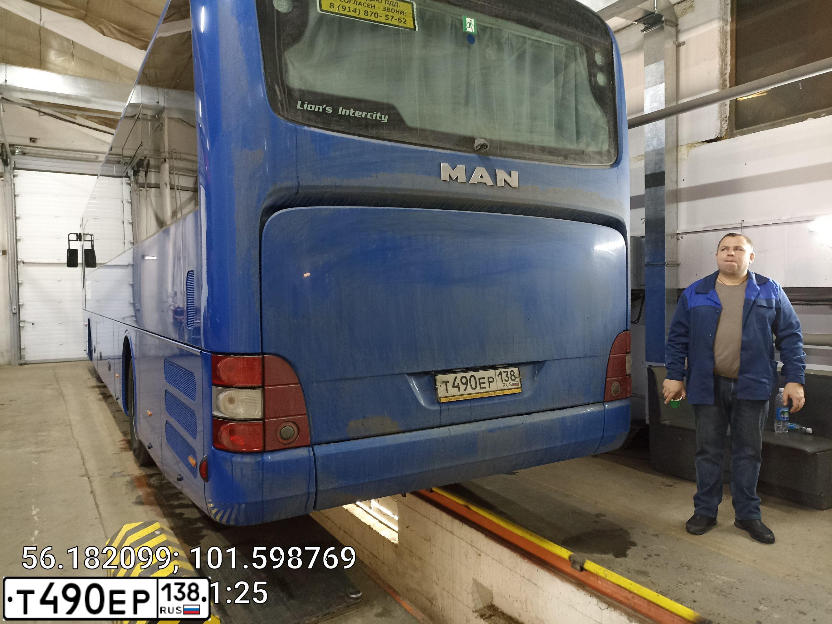 Фото автомобиля MAN LIONS CITY, 2020 — госномер Т490ЕР138. Цвет: Синий