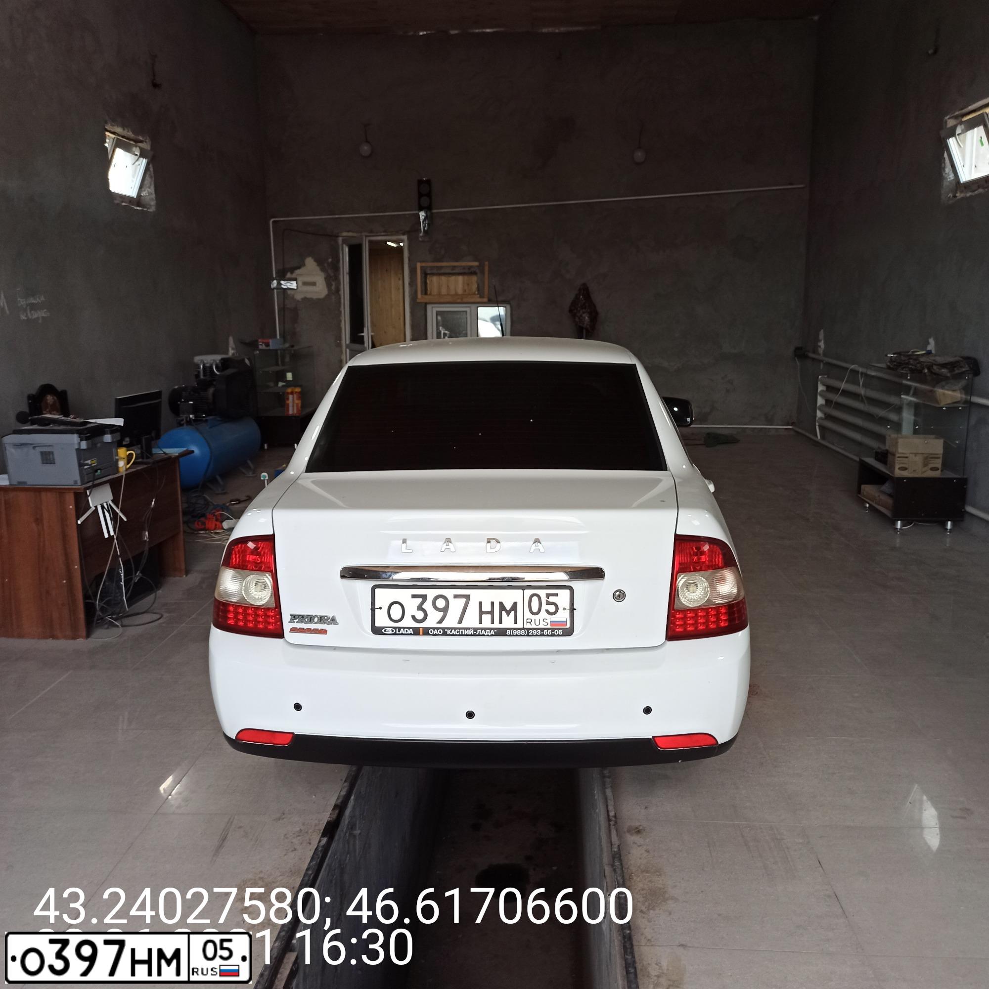 Фото автомобиля LADA PRIORA, 2011 — госномер С093ВН761. Цвет: Белый