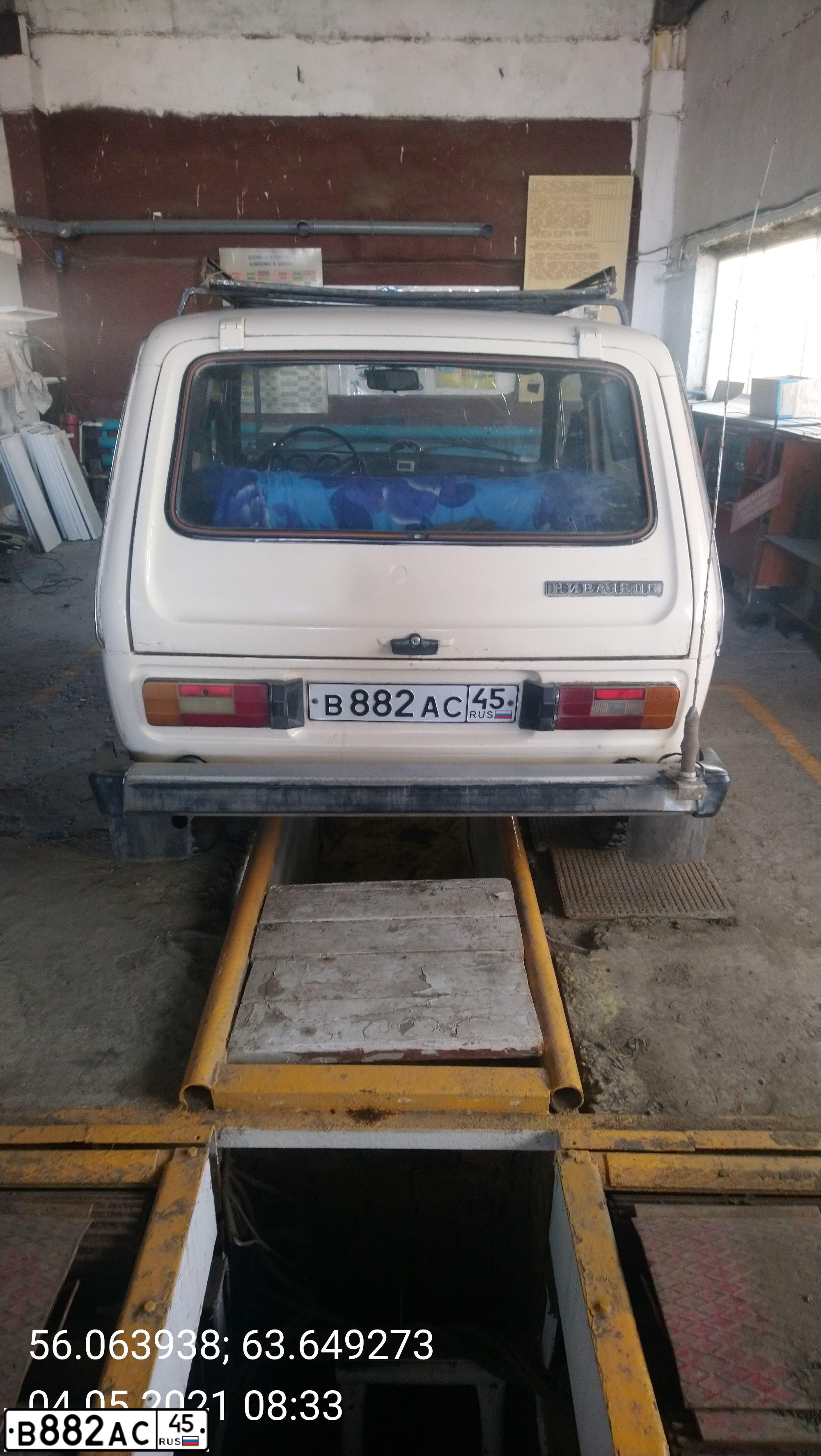 Фото автомобиля LADA 2121 NIVA, 1985 — госномер В882АС45. Цвет: САФАРИ