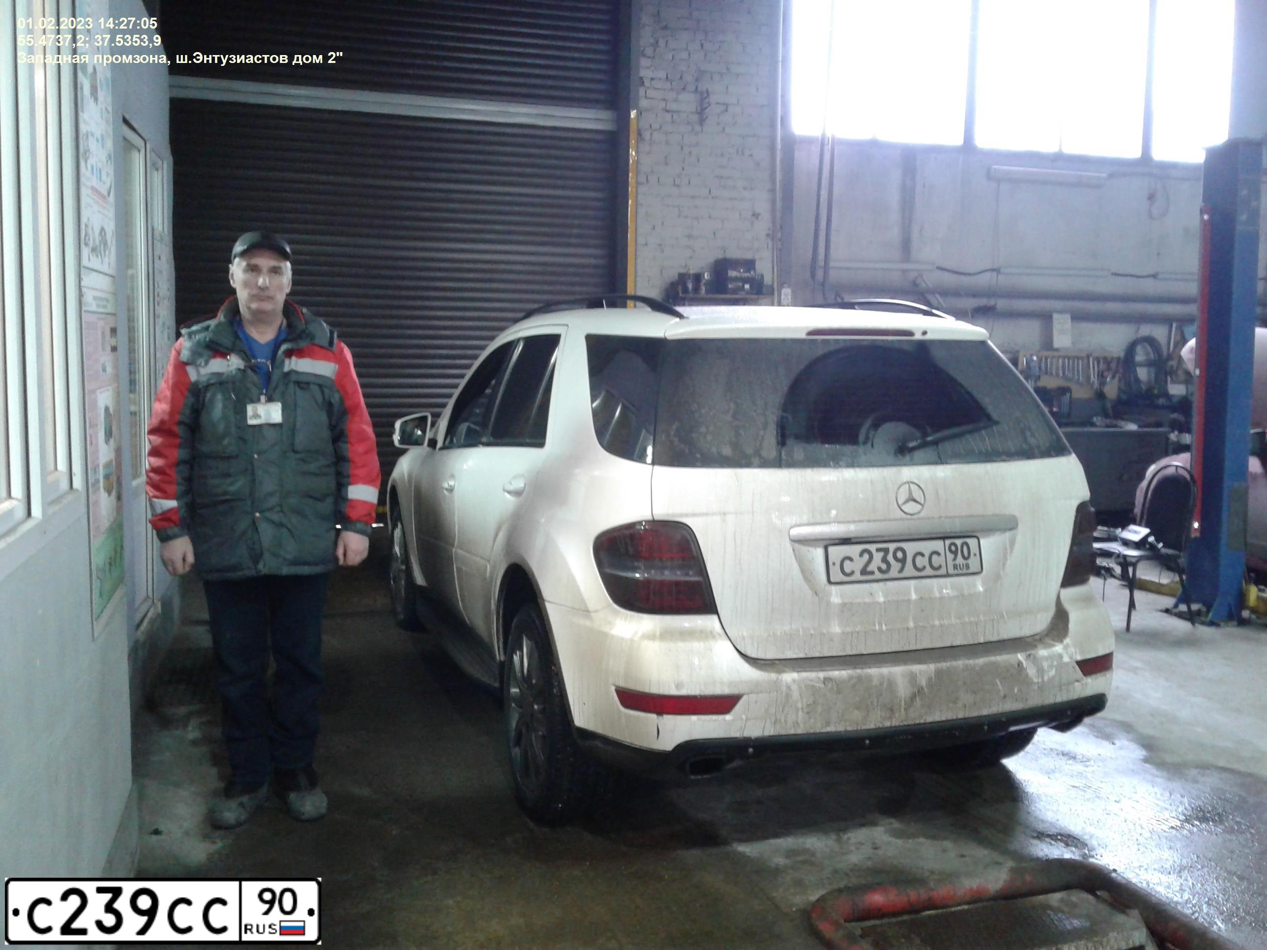 Фото автомобиля RENAULT LOGAN, 2007 — госномер С239СС90. Цвет: Белый