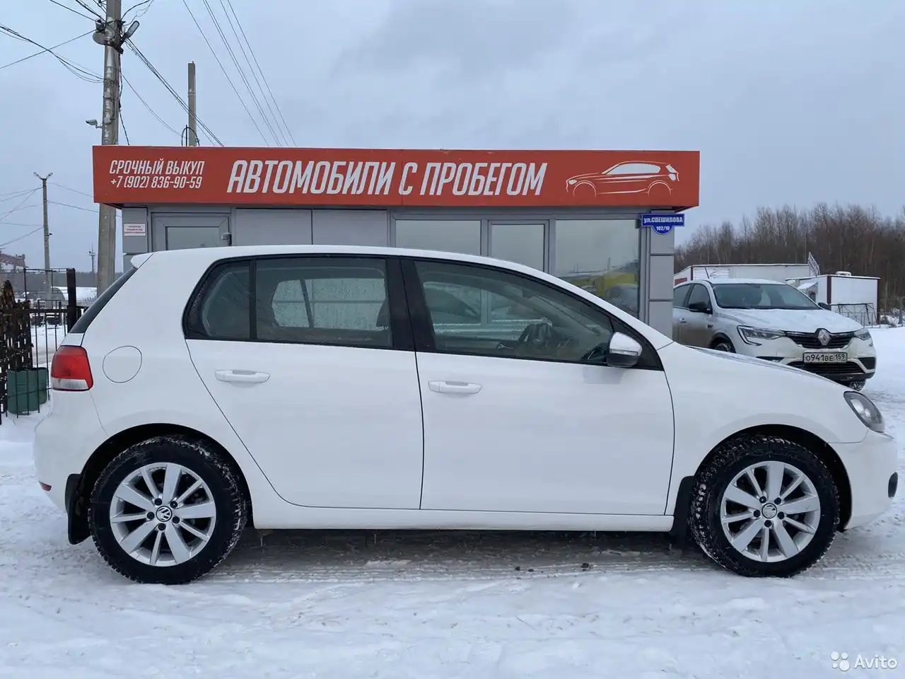 Фото автомобиля RENAULT ARKANA, 2020 — госномер О941ВЕ159. Цвет: Белый