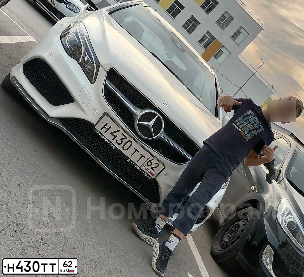 Фото автомобиля MERCEDES E-KLASSE, 2014 — госномер О999ЕС93. Цвет: Белый