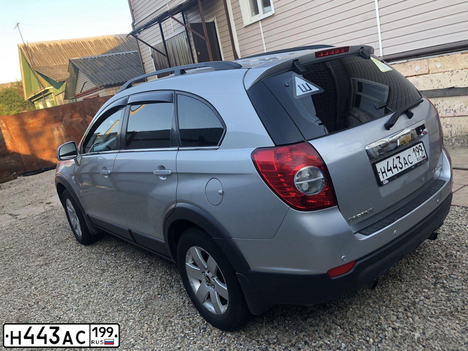 Фото автомобиля CITROEN C4, 2007 — госномер Н433АС199. Цвет: ТЕМНО-СИНИЙ