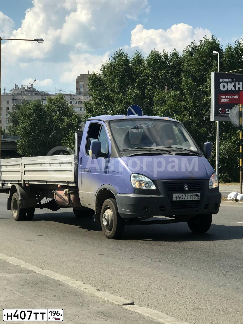 Фото автомобиля GAZ 3302 EL, 2006 — госномер Н407ТТ196. Цвет: ЮНИОР