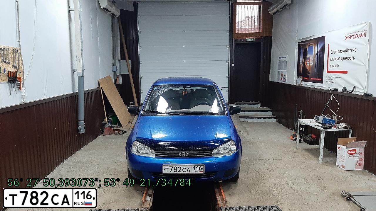 Фото автомобиля LADA 1118 KALINA, 2007 — госномер В807СХ102. Цвет: ЯРКО-СИНИЙ