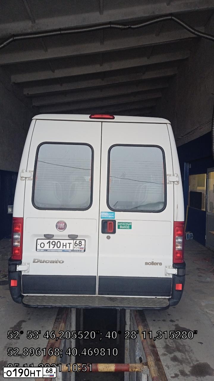 Фото автомобиля FIAT DUCATO, 2009 — госномер О127ВМ76. Цвет: БЕЛЫЙ
