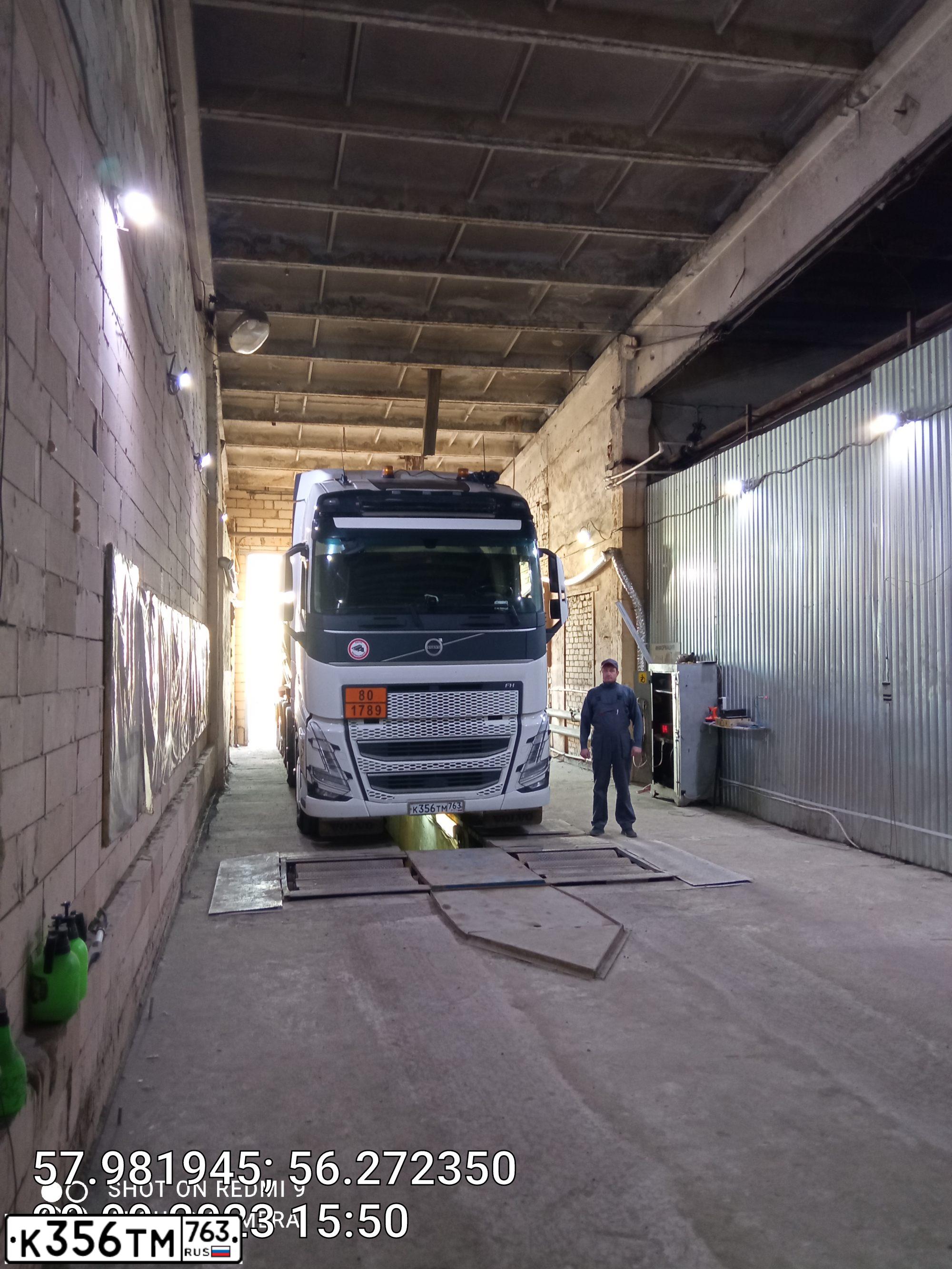 Фото автомобиля VOLVO FH-TRUCK 4X2, 2021 — госномер К356ТМ763