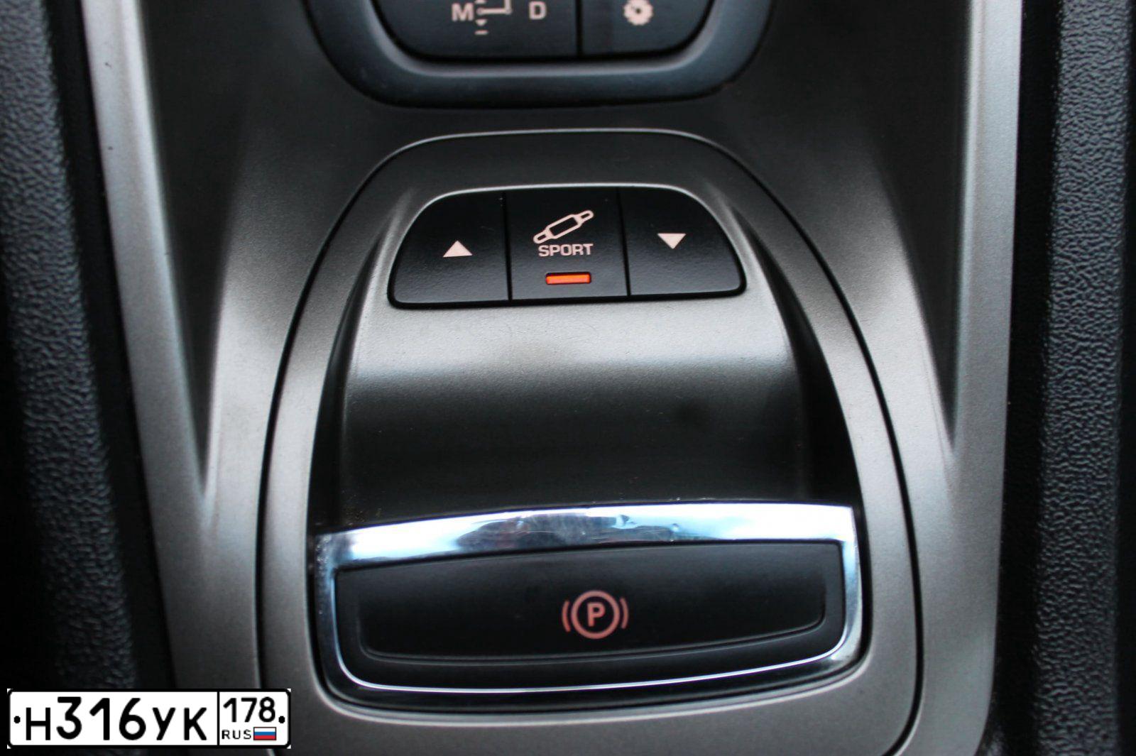Фото автомобиля CITROEN C5, 2009 — госномер Х837МВ136. Цвет: СЕРЫЙ