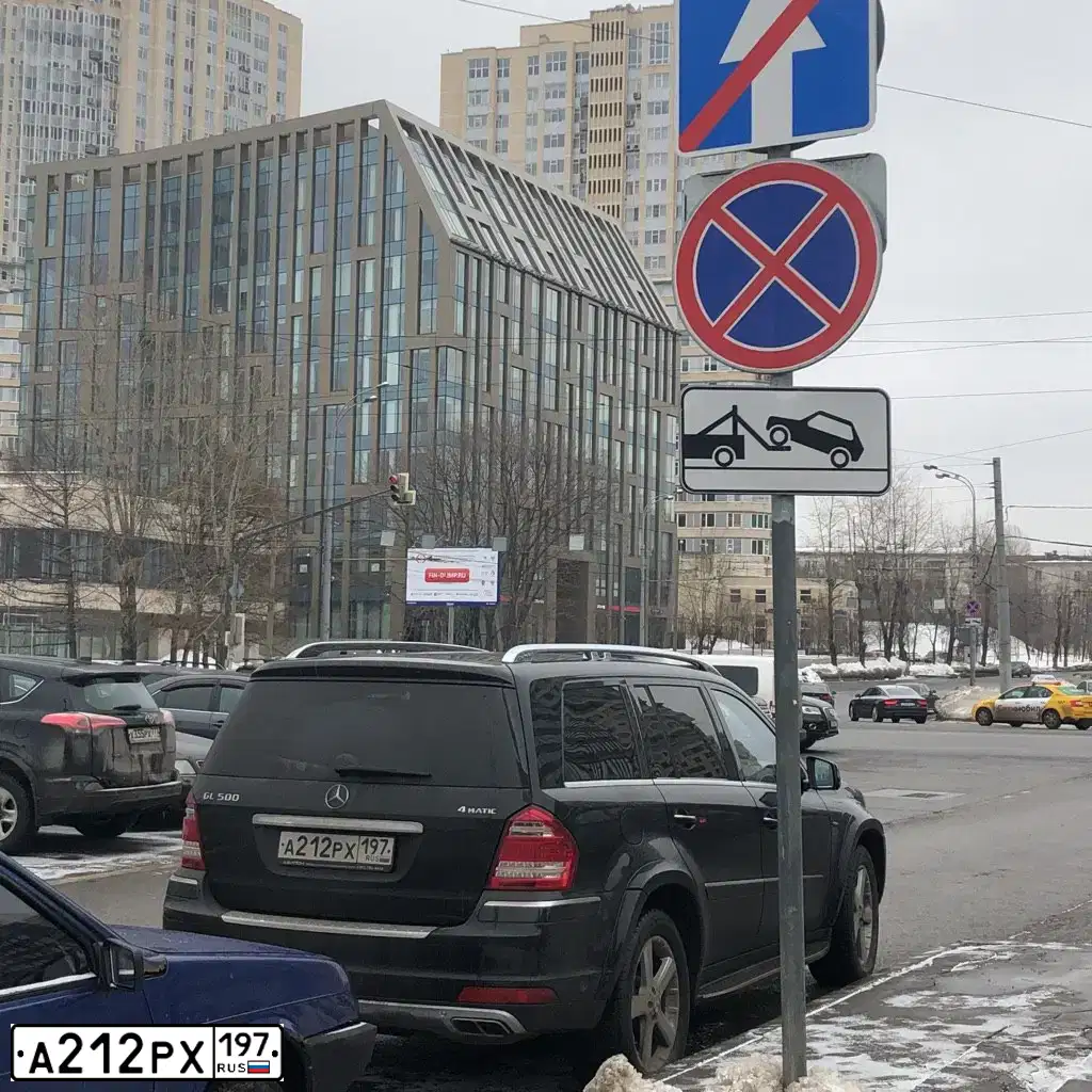Фото автомобиля MERCEDES GL-KLASSE, 2011 — госномер А212РХ197. Цвет: ЧЕРНЫЙ