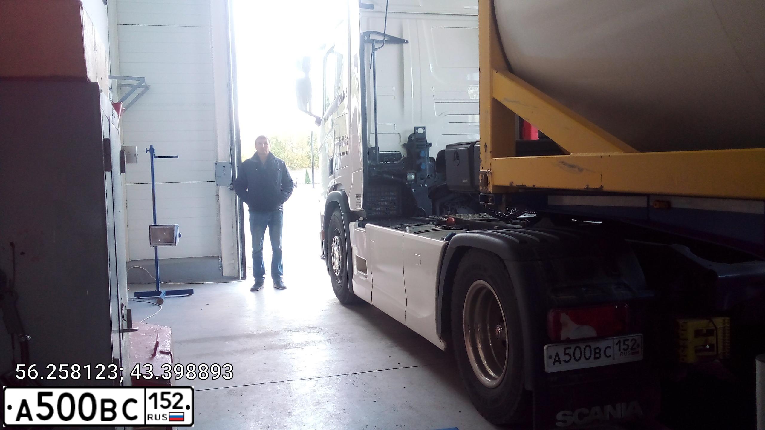 Фото автомобиля ДАФ DAF XF105, 2011 — госномер О360ОА152. Цвет: БЕЛЫЙ