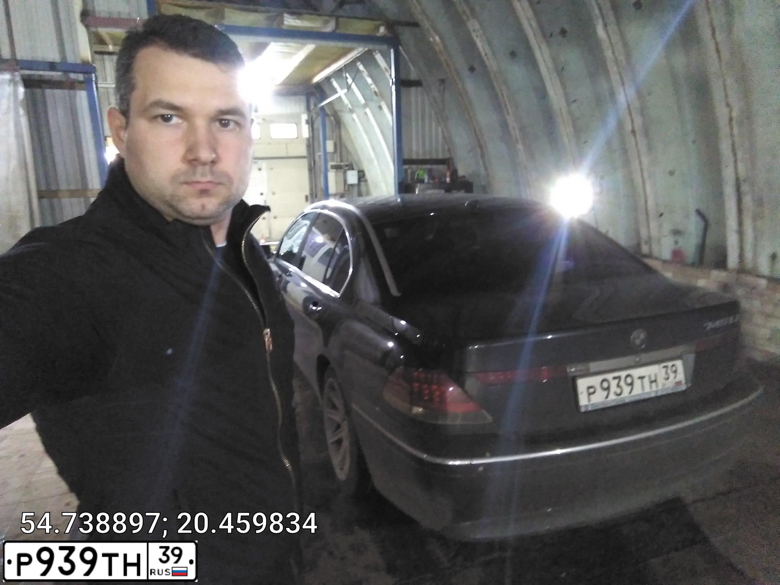 Фото автомобиля BMW SERIE 7, 2002 — госномер Р939ТН39. Цвет: ЧЕРНЫЙ
