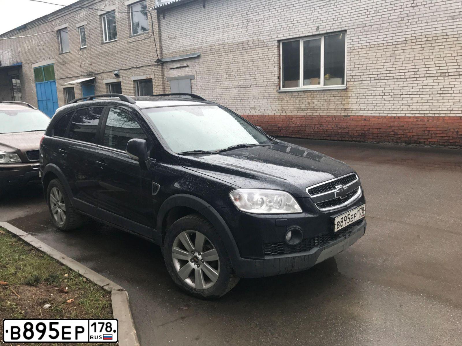 Фото автомобиля CHEVROLET CAPTIVA, 2011 — госномер В459АН774. Цвет: ЧЕРНЫЙ