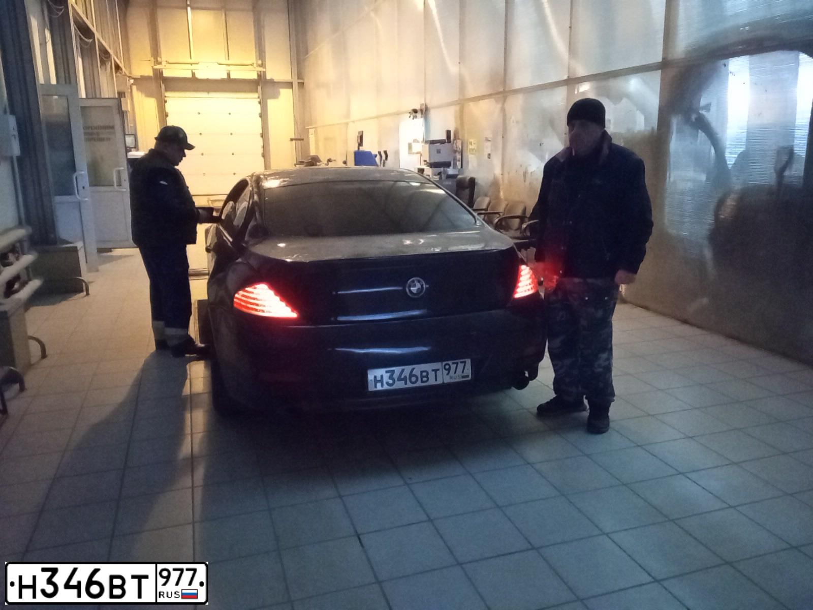Фото автомобиля BMW SERIE 6, 2006 — госномер С290УТ790. Цвет: ЧЕРНЫЙ