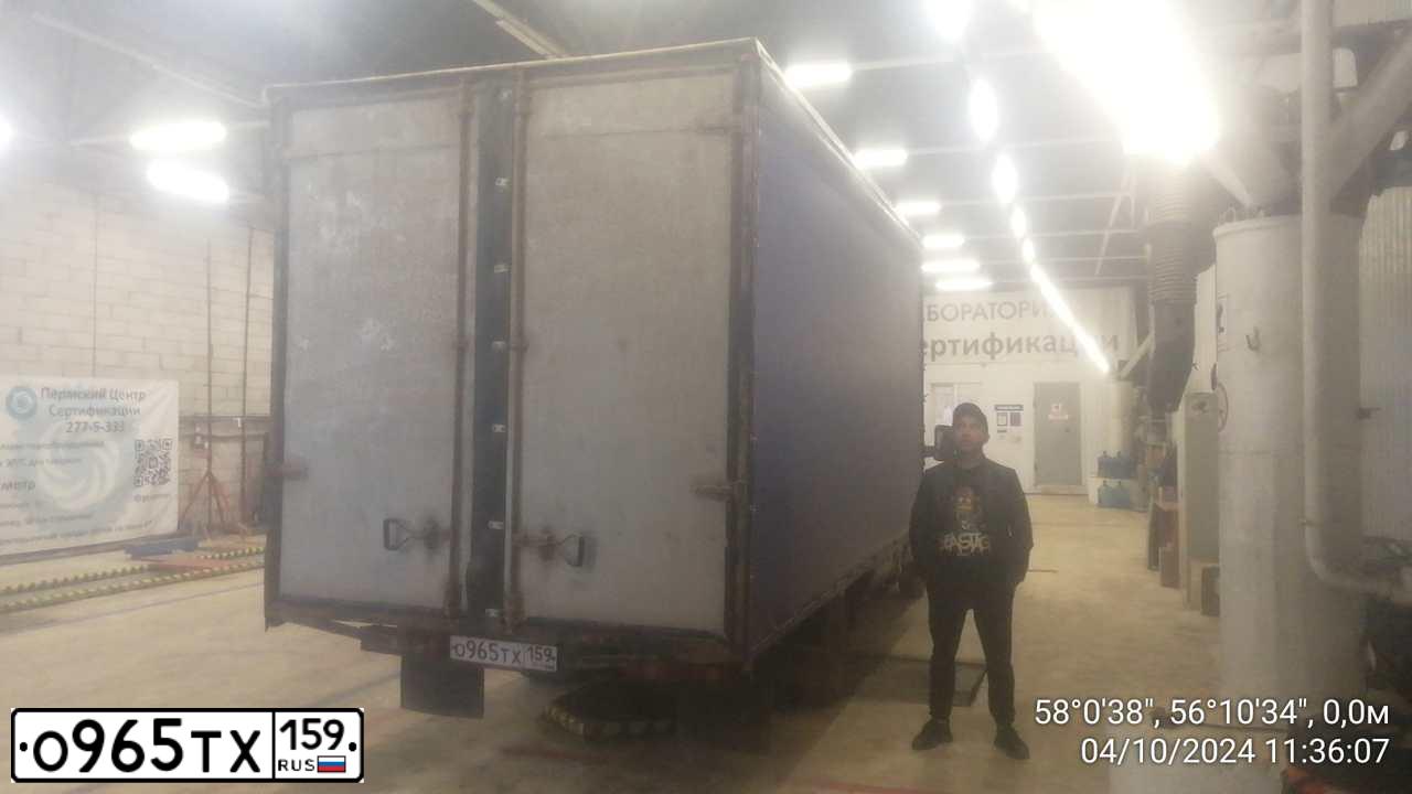 Фото автомобиля GAZ 3302 EL, 2012 — госномер О965ТХ159. Цвет: синий