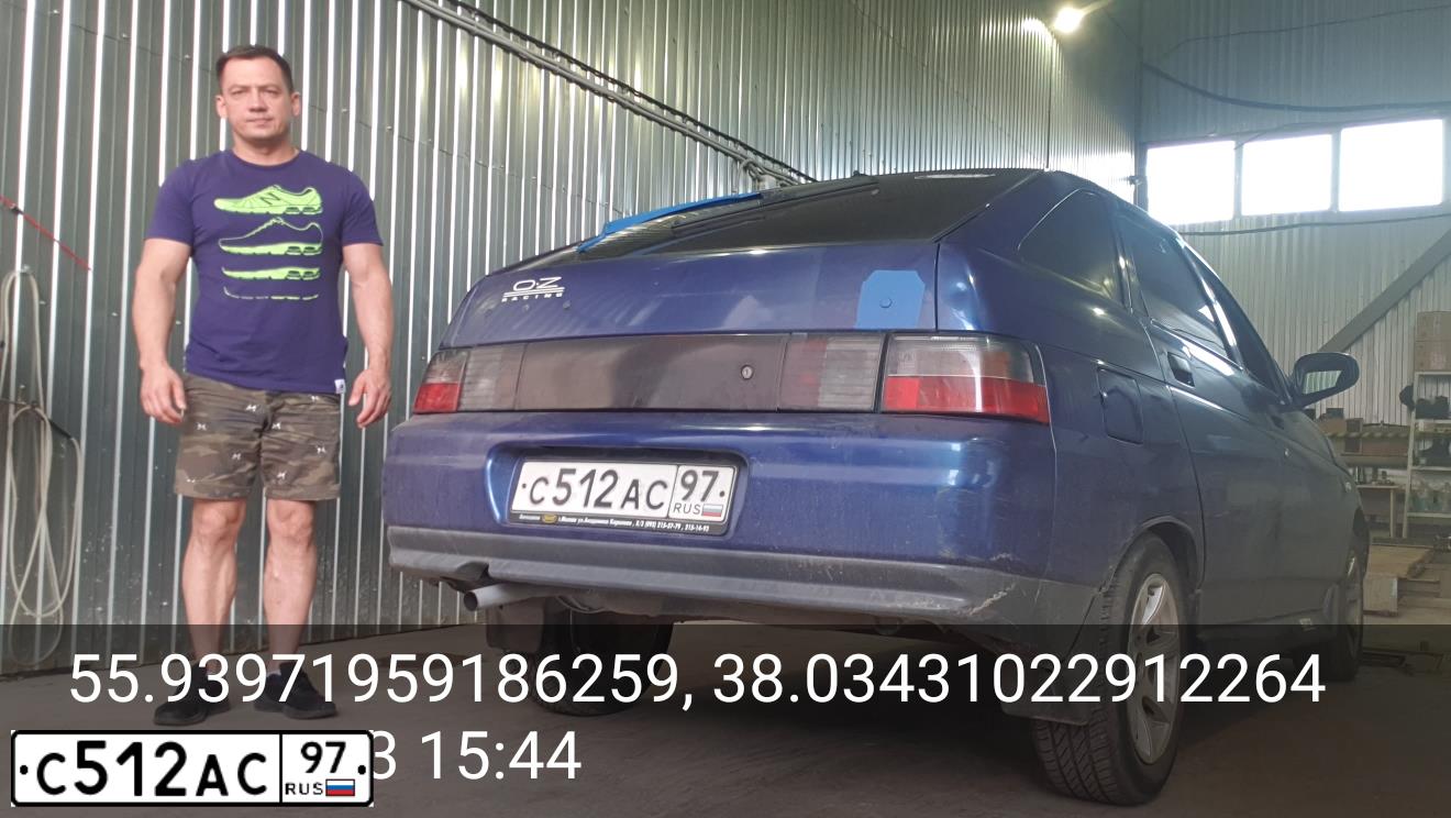Фото автомобиля LADA 2112, 2002 — госномер В916РК790. Цвет: СЕРЕБРИСТЫЙ ЯРКО-СИНИЙ