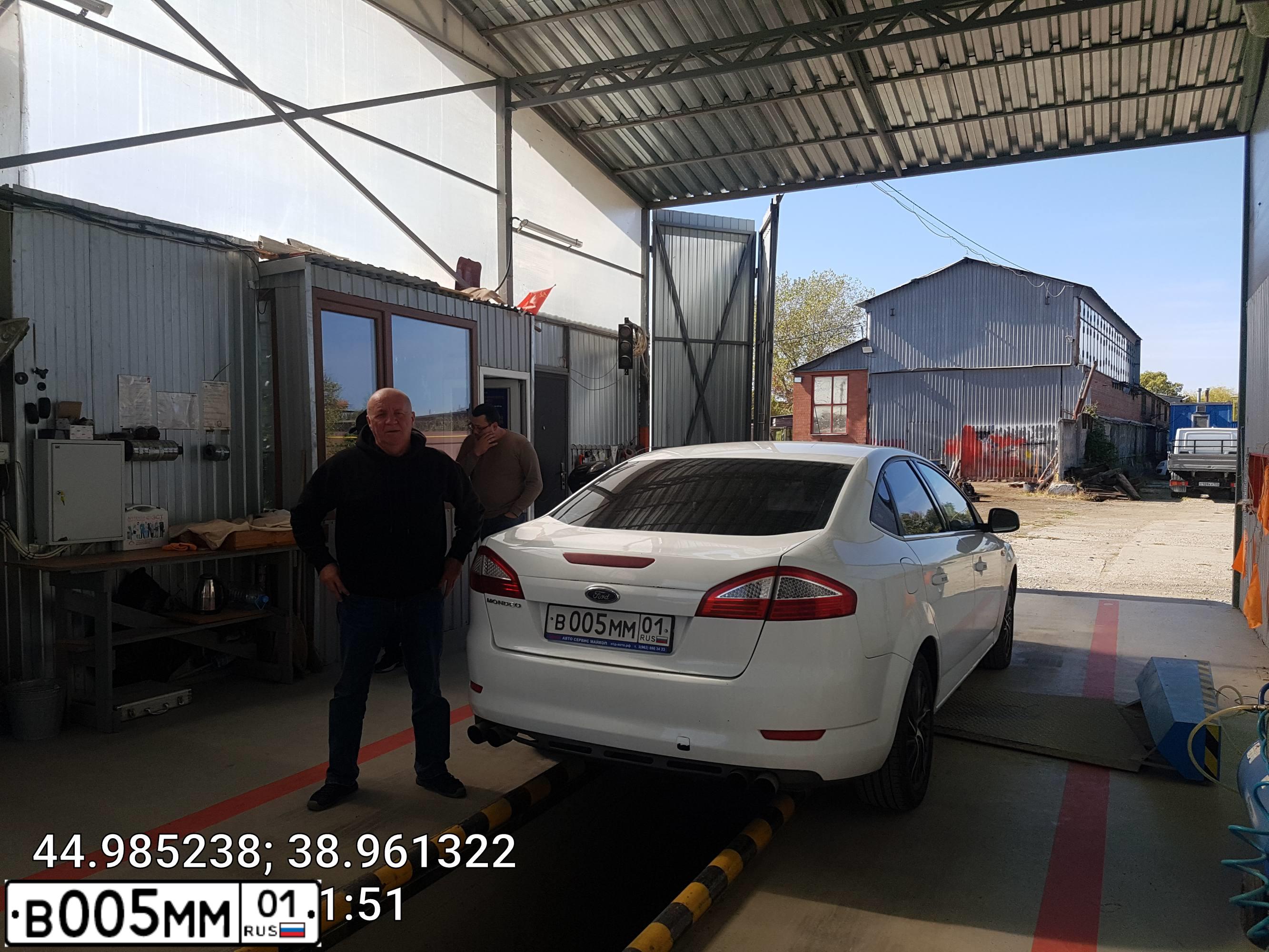 Фото автомобиля FORD MONDEO, 2008 — госномер В133ЕХ01
