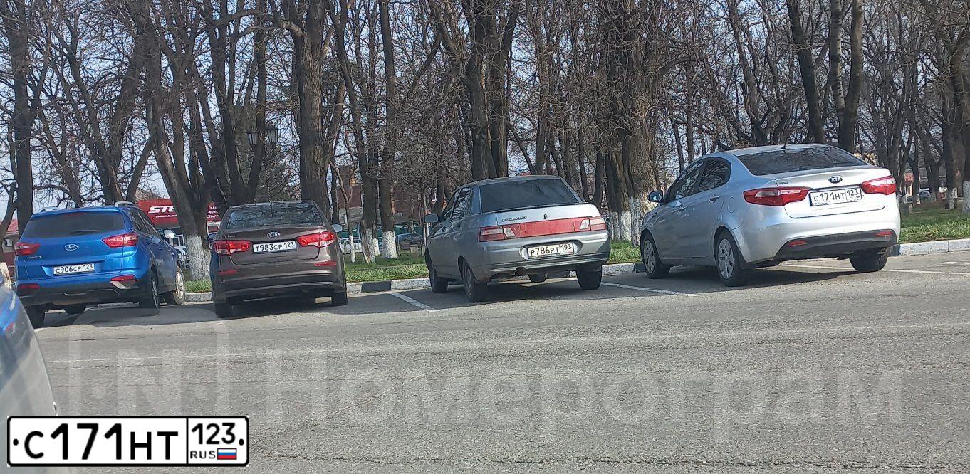 Фото автомобиля KIA RIO, 2014 — госномер А288УТ193. Цвет: СЕРЕБРИСТЫЙ
