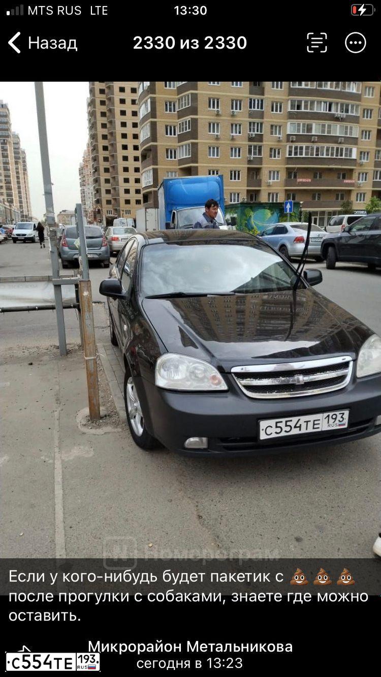 Фото автомобиля CHEVROLET LACETTI, 2011 — госномер В991МК01. Цвет: БЕЛЫЙ