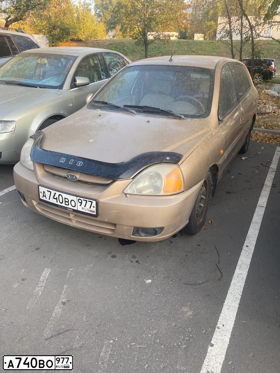 Фото автомобиля KIA RIO, 2003 — госномер А740ВО977. Цвет: БЕЖЕВЫЙ