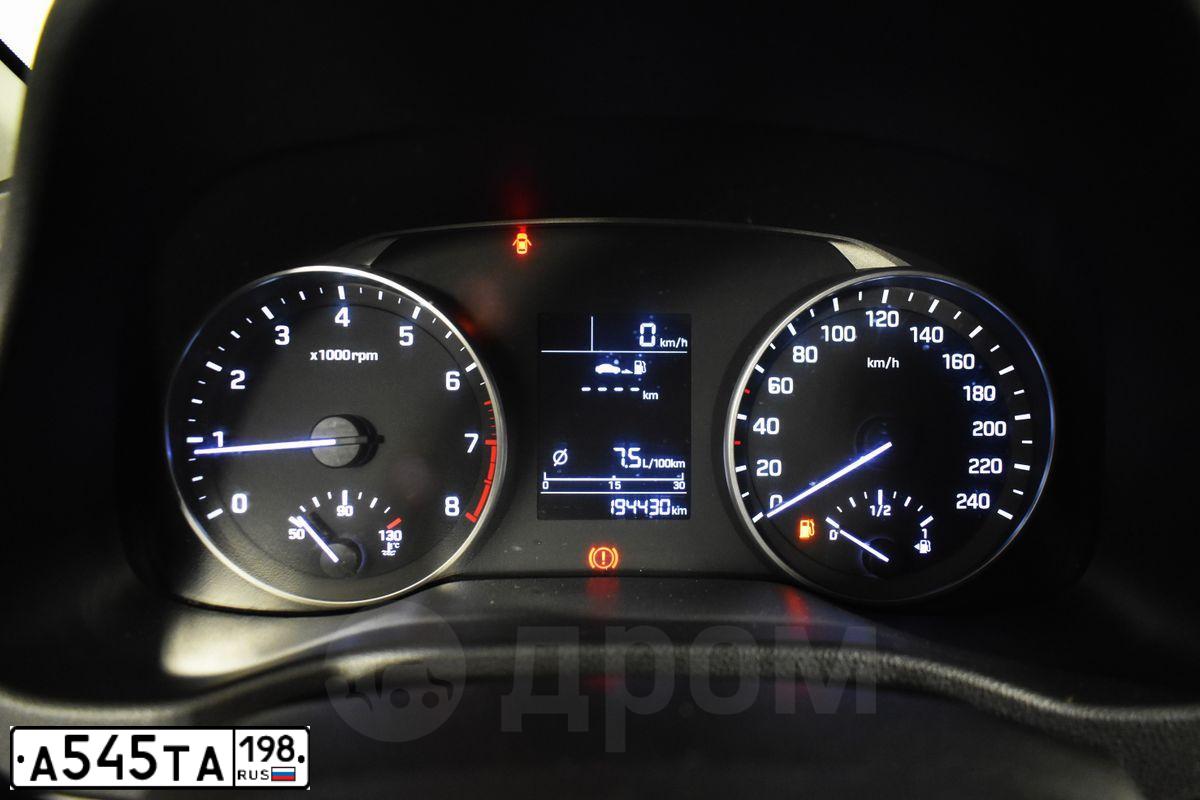 Фото автомобиля HYUNDAI ELANTRA, 2016 — госномер А545ТА198. Цвет: Серебристый