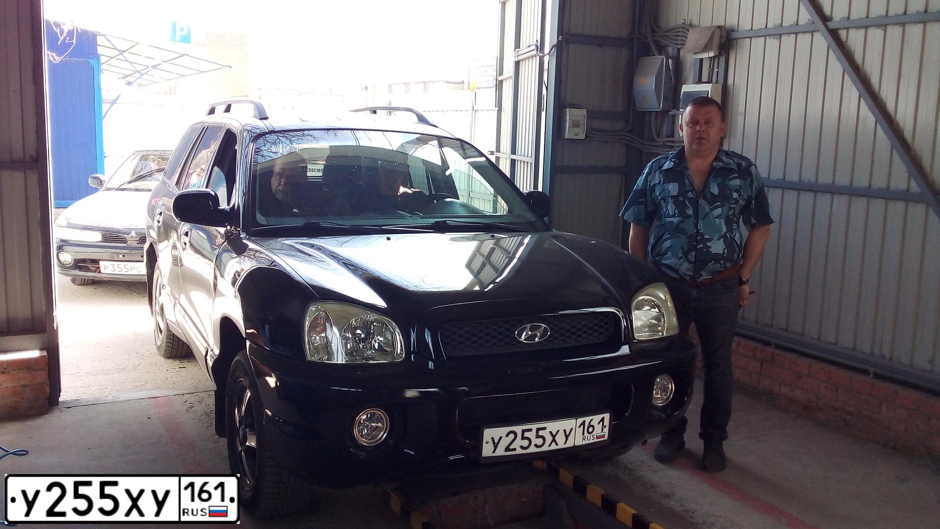 Фото автомобиля HYUNDAI SANTA FE, 1973 — госномер М093ВР180. Цвет: ЧЕРНЫЙ