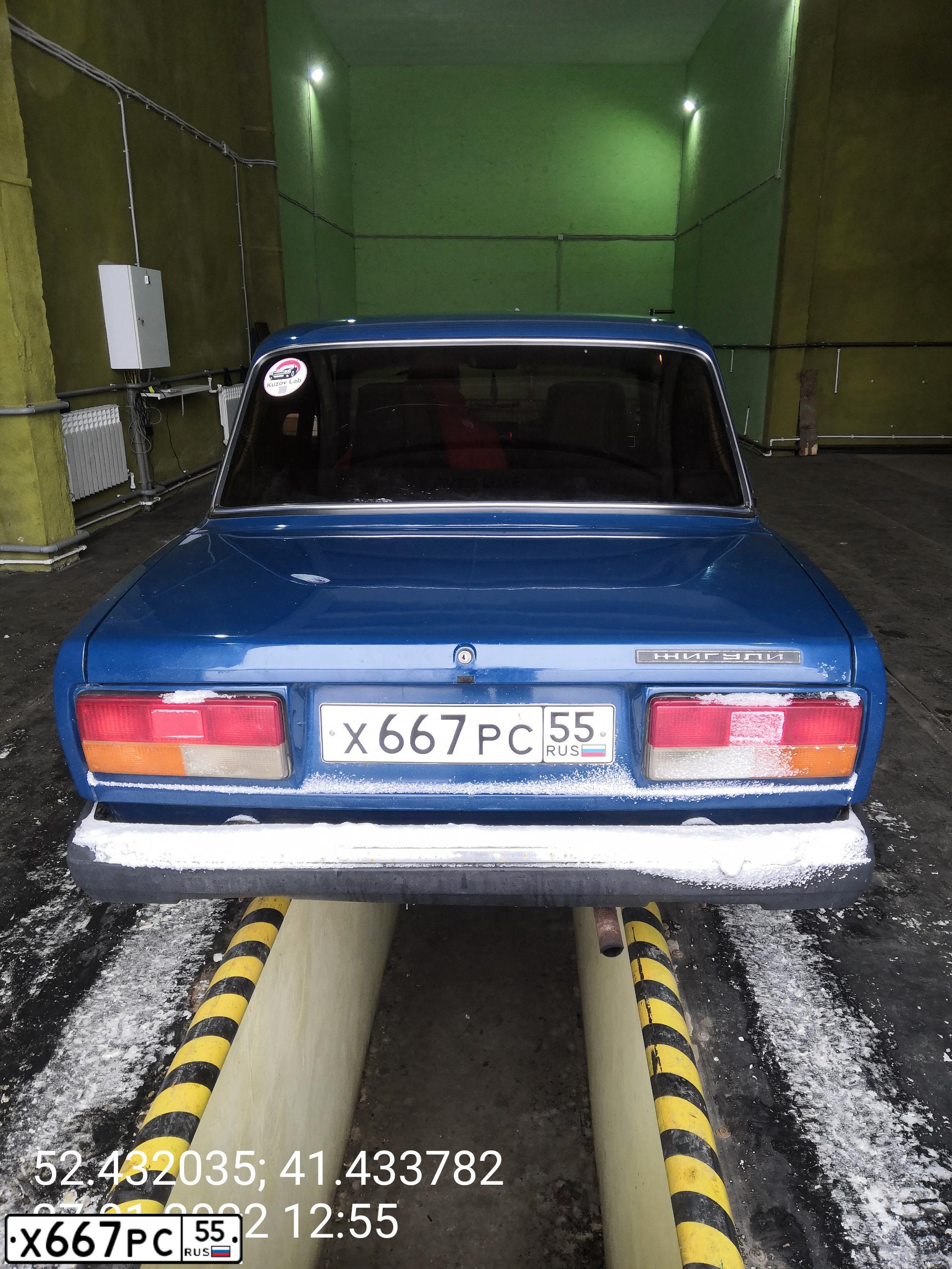 Фото автомобиля LADA 2107 LADA, 2003 — госномер О369ТН68. Цвет: сине-зеленый