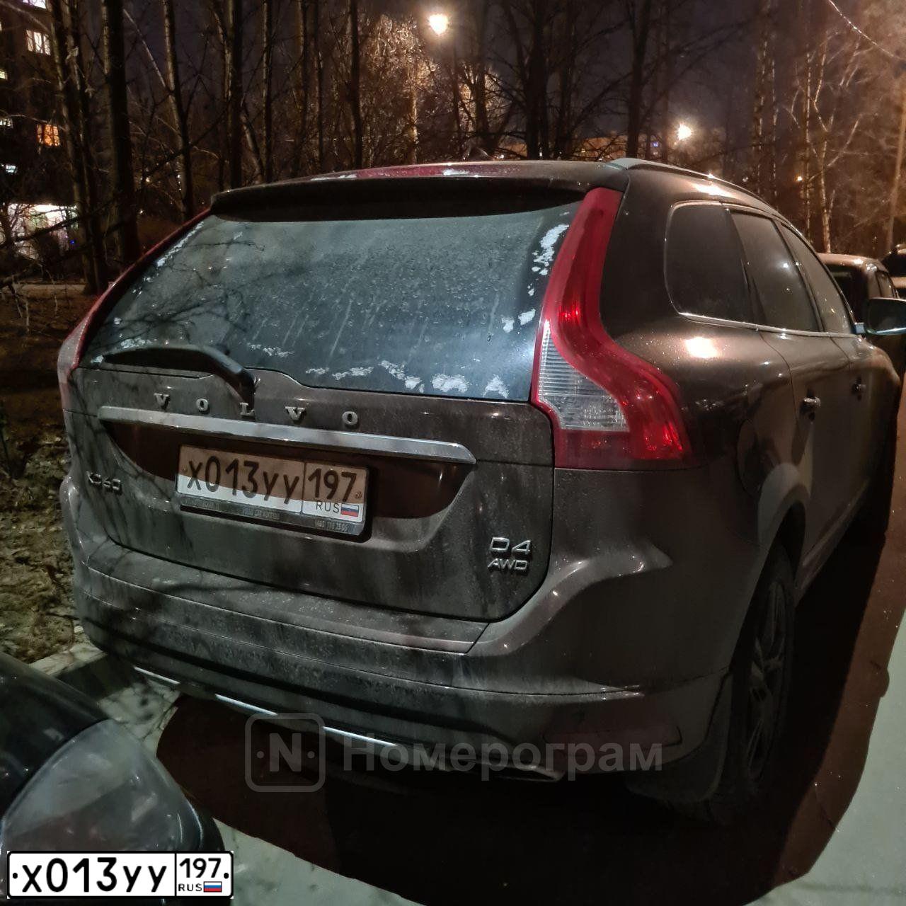 Фото автомобиля AUDI A4, 2012 — госномер Н810РЕ790. Цвет: ЧЕРНЫЙ