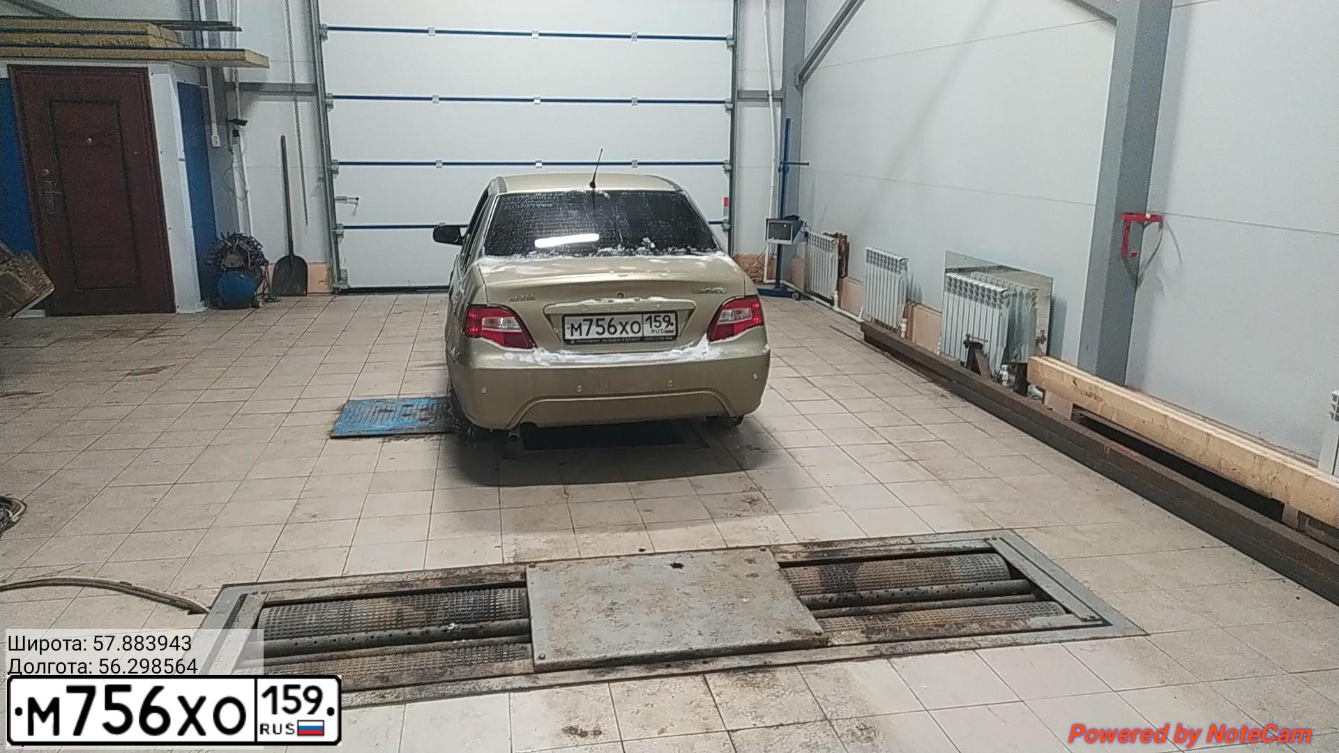 Фото автомобиля DAEWOO NEXIA, 2010 — госномер М756ХО159. Цвет: ПЕСОЧНО-БЕЖЕВЫЙ