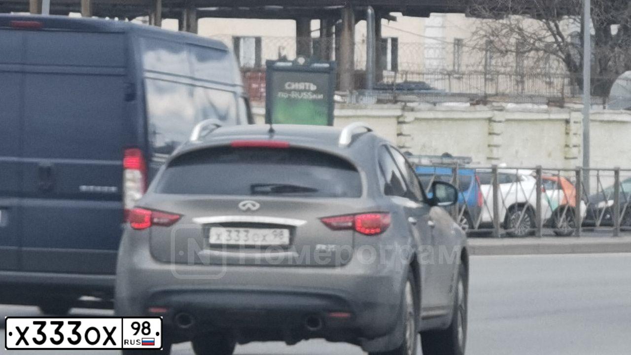 Фото автомобиля AUDI A4, 2009 — госномер Х333ОХ98. Цвет: СЕРЕБРИСТЫЙ