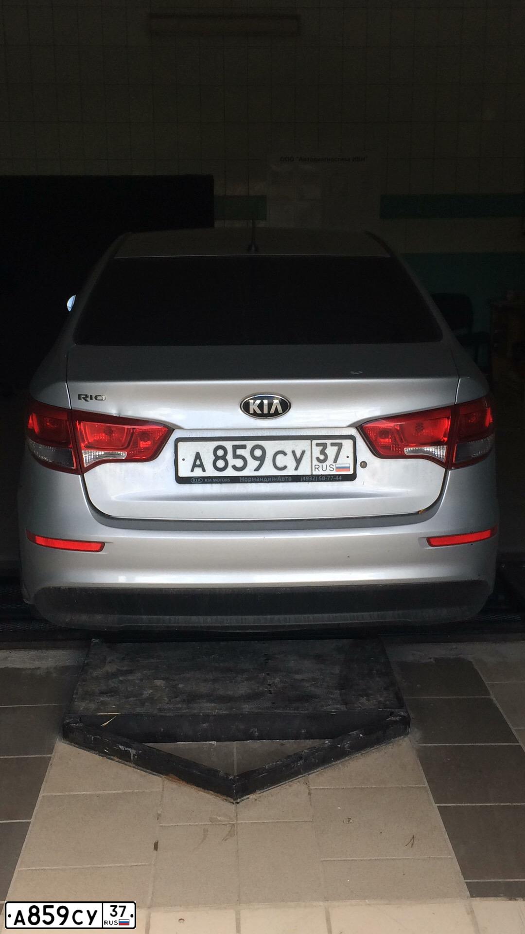 Фото автомобиля KIA RIO, 2015 — госномер А859СУ37. Цвет: СЕРЕБРИСТЫЙ