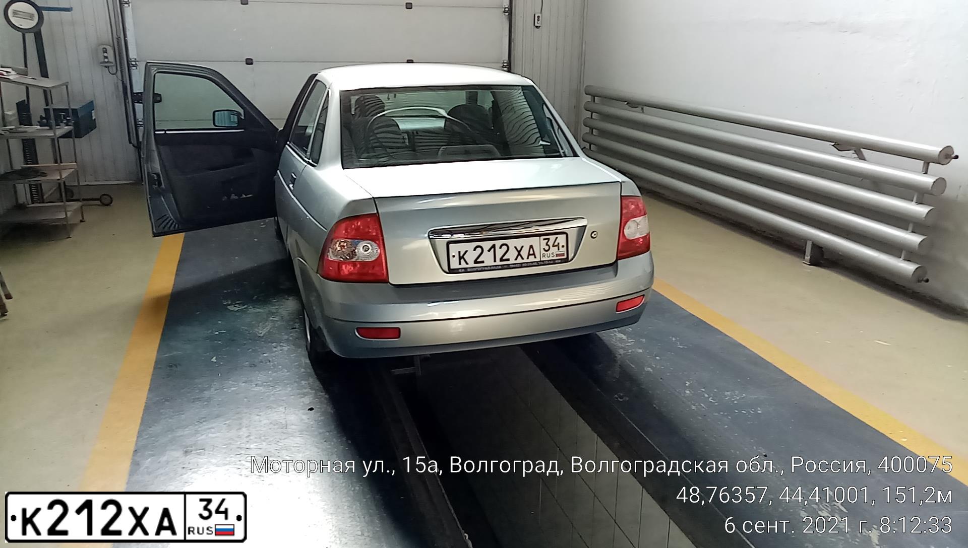 Фото автомобиля LADA 2170 PRIORA, 2007 — госномер К212ХА34. Цвет: СЕРЕБРИСТО ГОЛУБОЙ