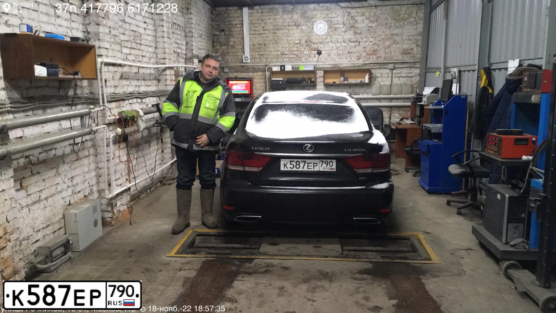 Фото автомобиля LEXUS LS, 2008 — госномер К587ЕР790. Цвет: ЧЕРНЫЙ
