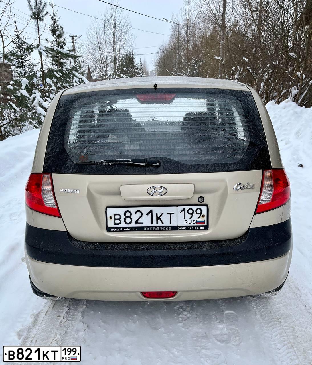 Фото автомобиля HYUNDAI GETZ, 2008 — госномер Р687АТ46. Цвет: БЕЖЕВЫЙ
