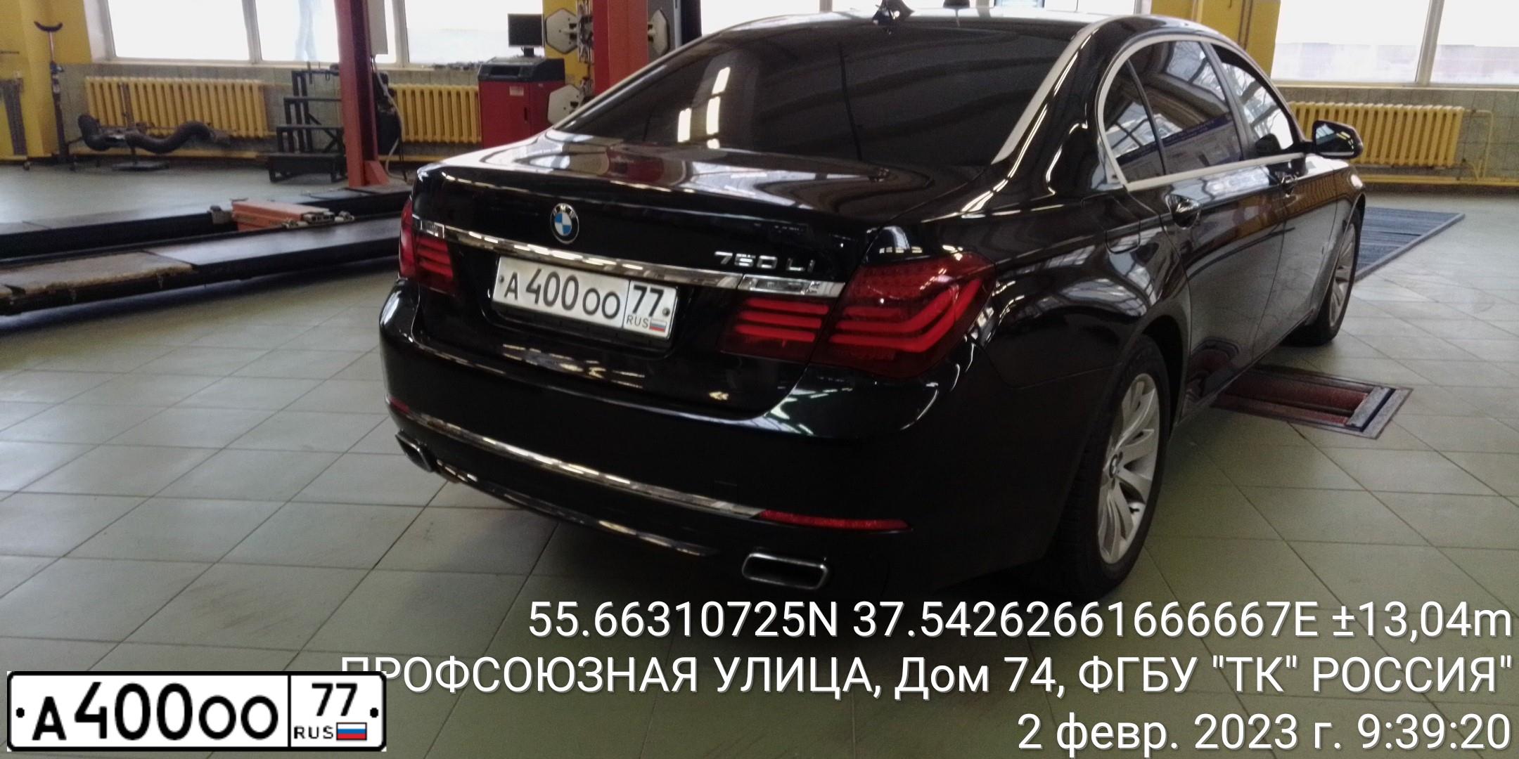 Фото автомобиля GAZ 3102 WOLGA, 1997 — госномер А400ОО77. Цвет: ЧЕРНЫЙ