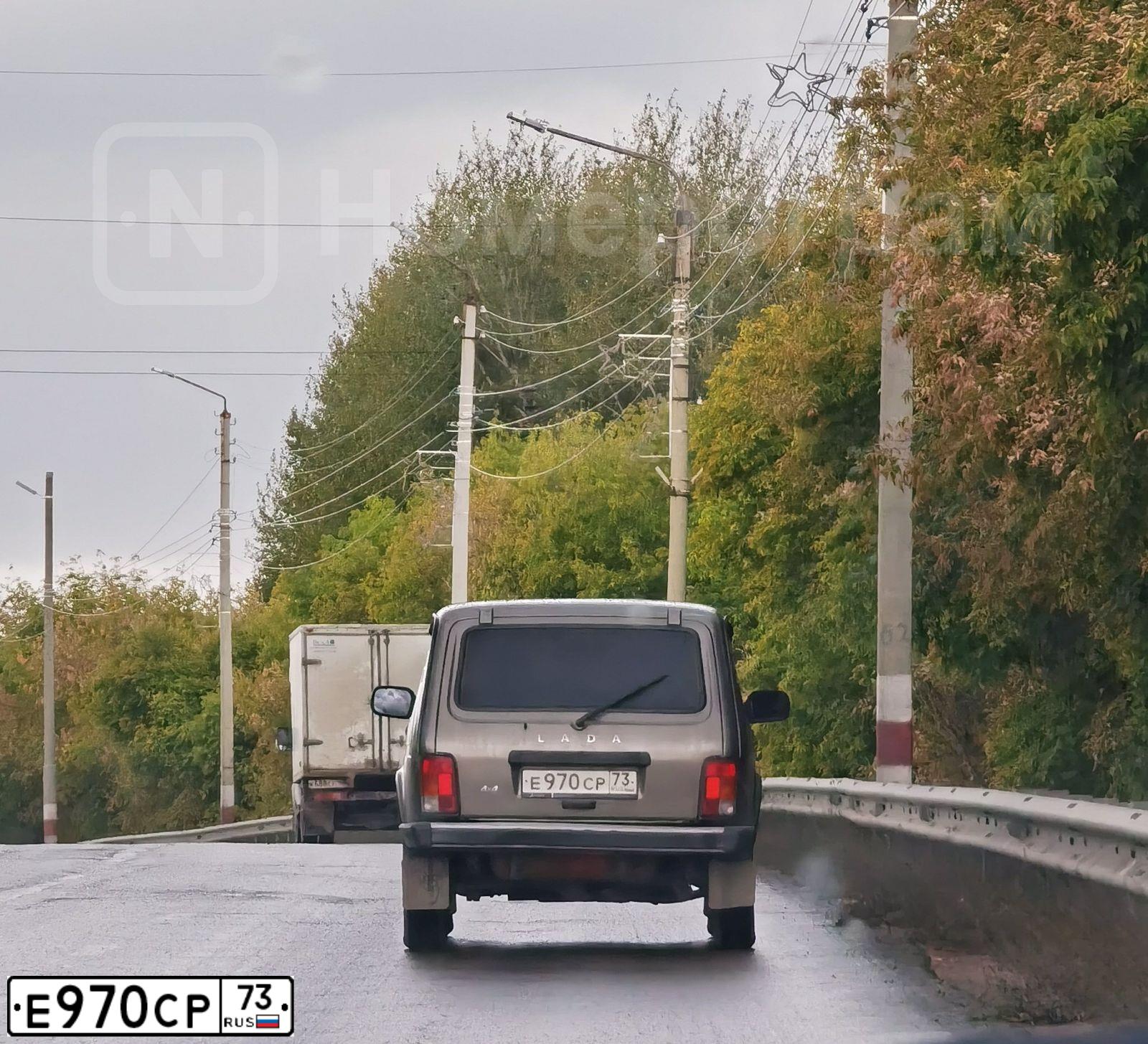 Фото автомобиля GAZ 3302 EL, 2007 — госномер Р548ХК73. Цвет: Белый