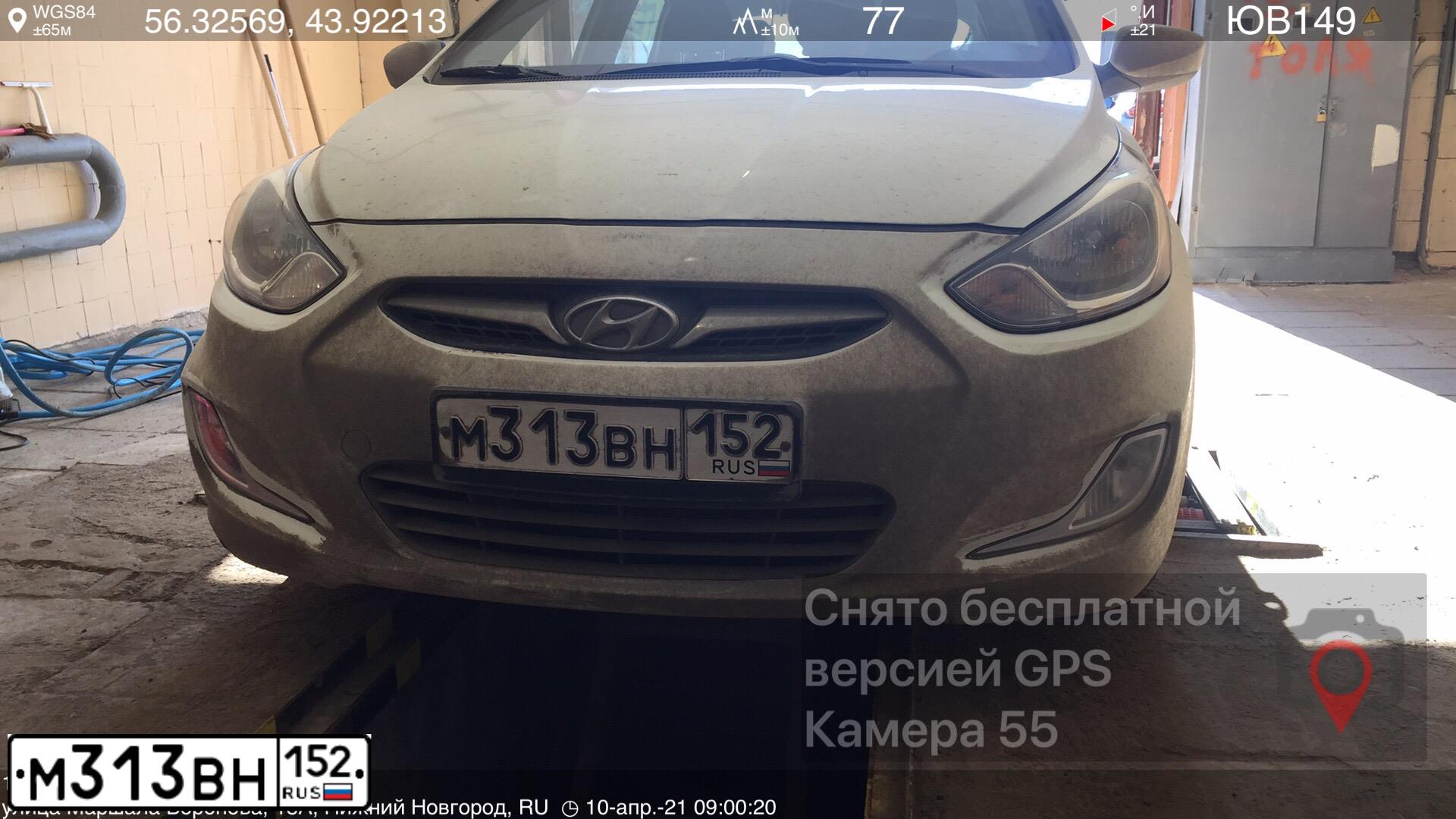 Фото автомобиля HYUNDAI SOLARIS, 2013 — госномер М313ВН152. Цвет: БЕЛЫЙ